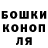 Метадон белоснежный Vanya Kovakev