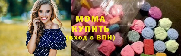 apvp Алзамай