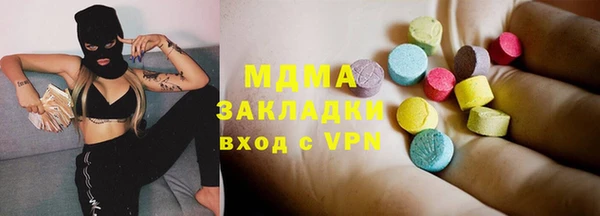 apvp Алзамай