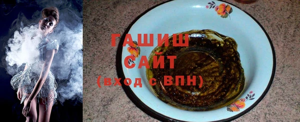 apvp Алзамай