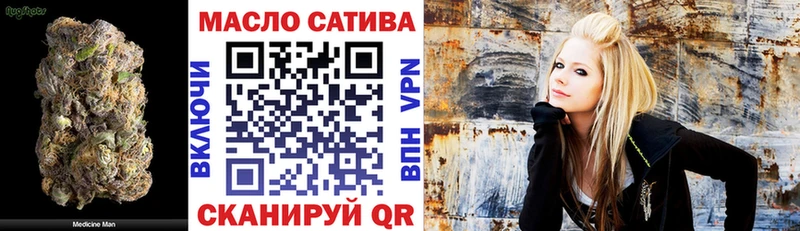 Дистиллят ТГК Wax  купить  цена  Геленджик 